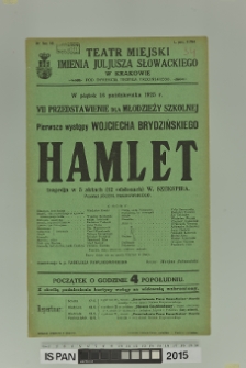 HAMLET
