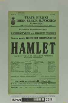 HAMLET
