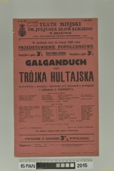 GAŁGANDUCH CZYLI TRÓJKA HULTAJSKA