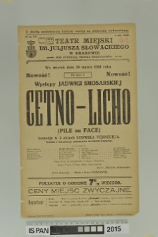 CETNO-LICHO (Pile ou Face)