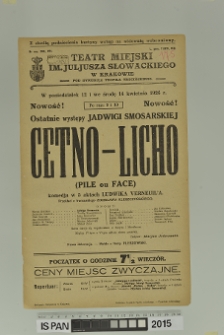CETNO-LICHO (Pile ou Face)