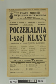 POCZEKALNIA I-SZEJ KLASY