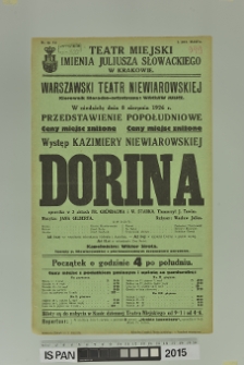 DORINA
