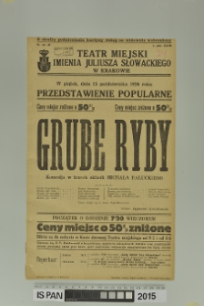 GRUBE RYBY