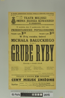GRUBE RYBY