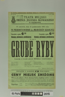 GRUBE RYBY