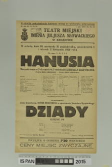 HANUSIA