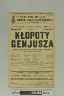 KŁOPOTY GENJUSZA (Kłopoty geniusza)