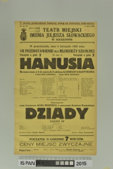 HANUSIA