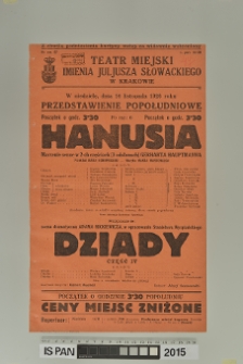 HANUSIA