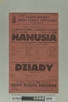 HANUSIA