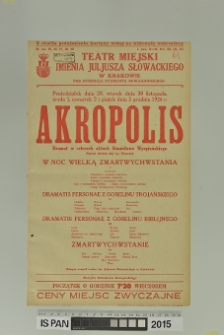 AKROPOLIS
