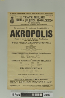 AKROPOLIS