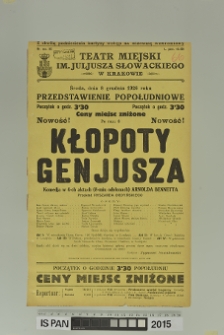 KŁOPOTY GENJUSZA (Kłopoty geniusza)