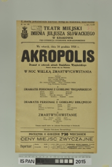 AKROPOLIS