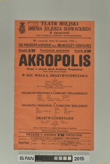 AKROPOLIS