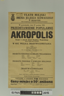 AKROPOLIS