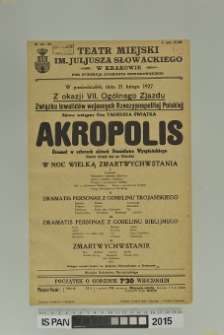 AKROPOLIS