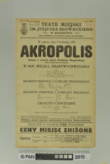 AKROPOLIS