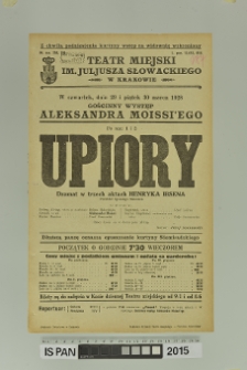 UPIORY
