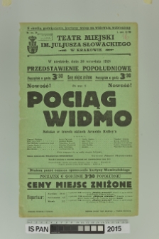 POCIĄG WIDMO