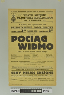 POCIĄG WIDMO