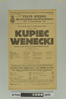 KUPIEC WENECKI