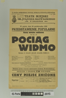 POCIĄG WIDMO