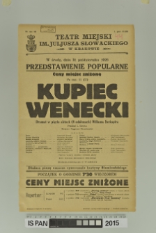 KUPIEC WENECKI