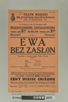 EWA BEZ ZASŁON