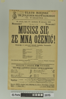 MUSISZ SIĘ ZE MNĄ OŻENIĆ!