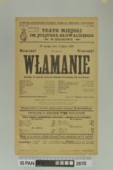 WŁAMANIE