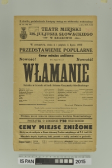 WŁAMANIE