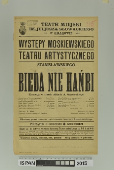 BIEDA NIE HAŃBI