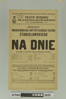 NA DNIE
