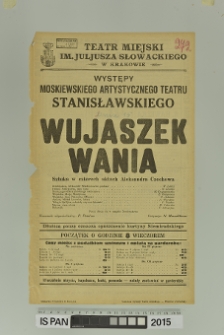 WUJASZEK WANIA