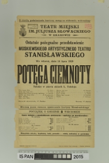 POTĘGA CIEMNOTY