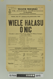 WIELE HAŁASU O NIC