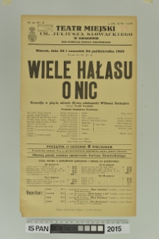 WIELE HAŁASU O NIC