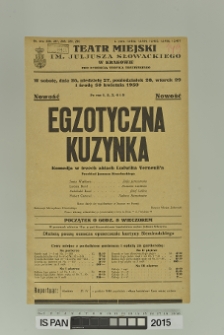 EGZOTYCZNA KUZYNKA