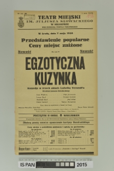 EGZOTYCZNA KUZYNKA