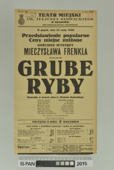 GRUBE RYBY
