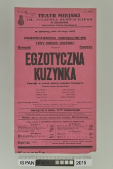 EGZOTYCZNA KUZYNKA