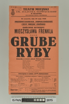 GRUBE RYBY