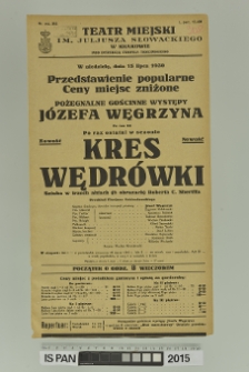 KRES WĘDRÓWKI