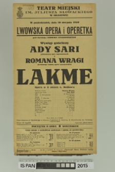 LAKME