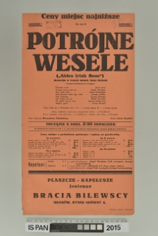 POTRÓJNE WESELE (Abies Irish Rose)