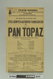 PAN TOPAZ