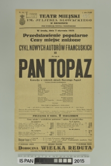 PAN TOPAZ