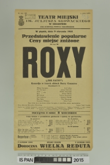 ROXY (The Patsy)